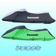 /Kawasaki (カワサキ)　ジェットスキー舟艇カバー 純正品　jetski