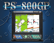 /PS-800GP ホンデックス 8.4型カラー液晶 GPS 内蔵 プロッター 魚探 HONDEX