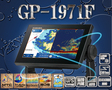 /GP-1971F 9型ワイド カラー液晶 GPS プロッタ魚探 プロッター フルノ FURUNO