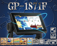 /GP-1871F 7型ワイド カラー液晶 GPS プロッタ魚探 プロッター フルノ FURUNO