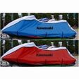 /カワサキ　ジェットスキーカバー　ウルトラ（3人乗り）用　kawasaki jetski ULTRA