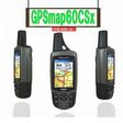 /お手軽ハンディGPS 60CSx ガーミン【販売終了】