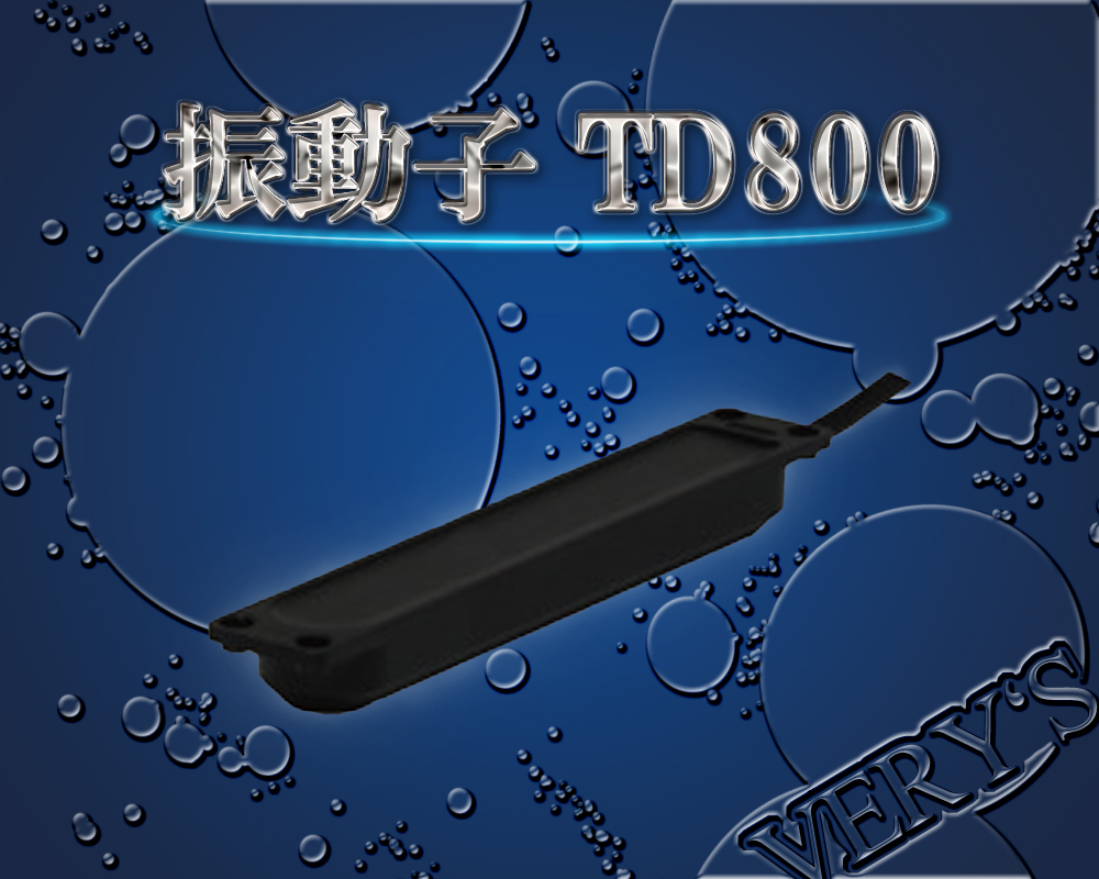 HONDEXホンデックス 魚群探知機 振動子 レジャー用 TD800 ワイドスキャン専用 フィッシングツール